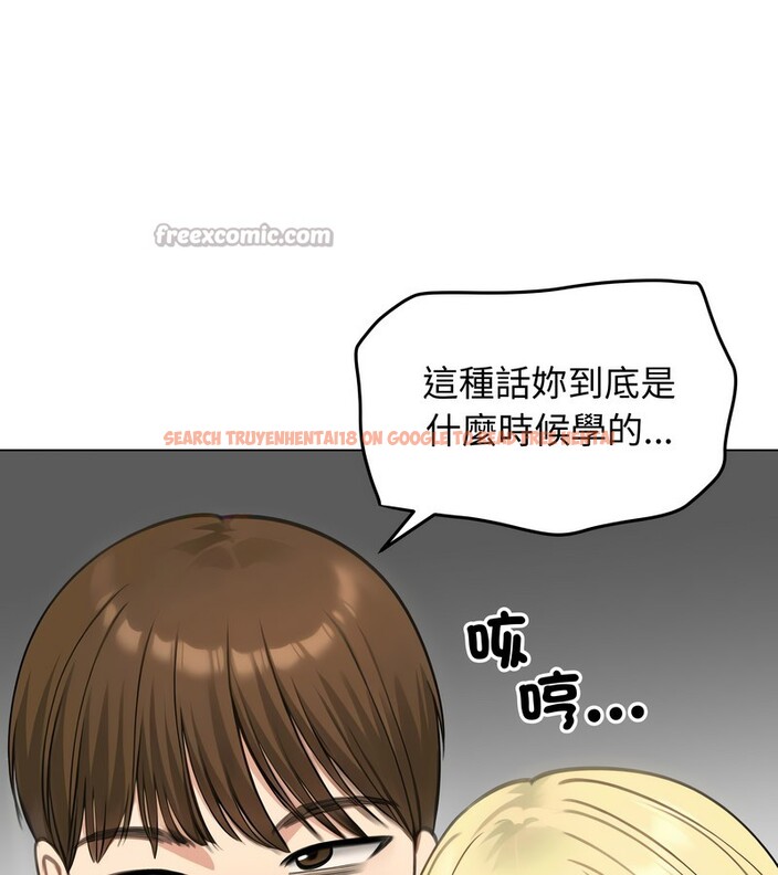 查看漫画老婆捲款潛逃後 - 第46話 - sayhentaiz.net中的4348037图片 查看漫画老婆捲款潛逃後 - 第46話 - sayhentaiz.net中的4348037图片