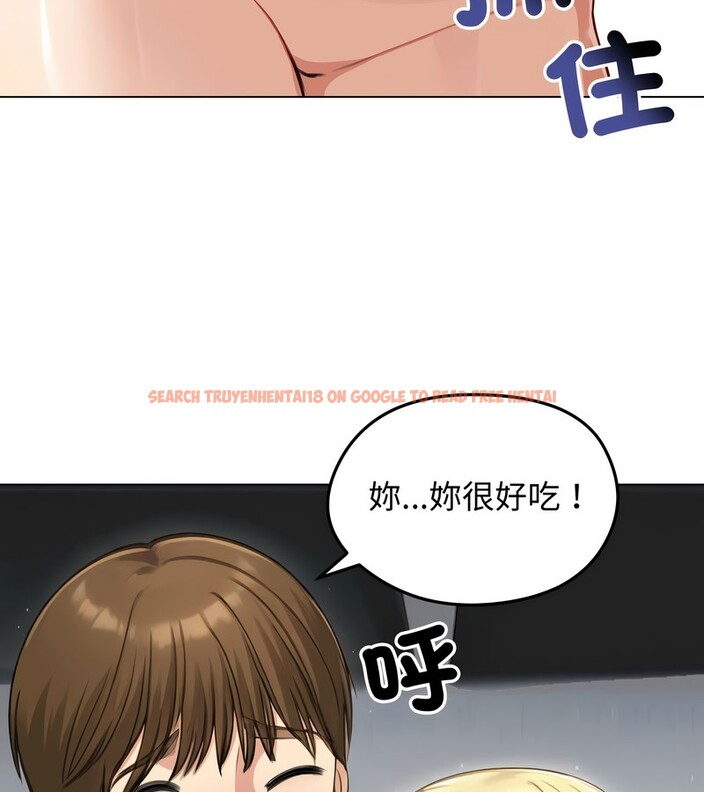 查看漫画老婆捲款潛逃後 - 第46話 - sayhentaiz.net中的4348043图片 查看漫画老婆捲款潛逃後 - 第46話 - sayhentaiz.net中的4348043图片