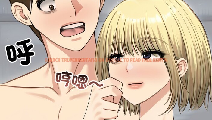 查看漫画老婆捲款潛逃後 - 第46話 - sayhentaiz.net中的4348044图片 查看漫画老婆捲款潛逃後 - 第46話 - sayhentaiz.net中的4348044图片