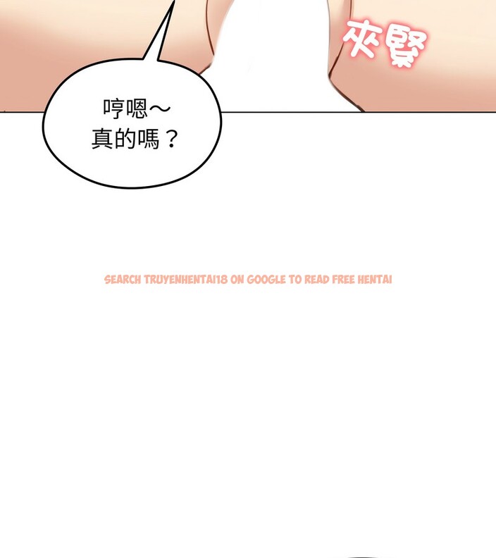 查看漫画老婆捲款潛逃後 - 第46話 - sayhentaiz.net中的4348046图片 查看漫画老婆捲款潛逃後 - 第46話 - sayhentaiz.net中的4348046图片