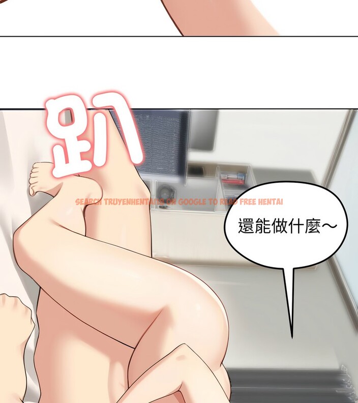 查看漫画老婆捲款潛逃後 - 第46話 - sayhentaiz.net中的4348048图片 查看漫画老婆捲款潛逃後 - 第46話 - sayhentaiz.net中的4348048图片