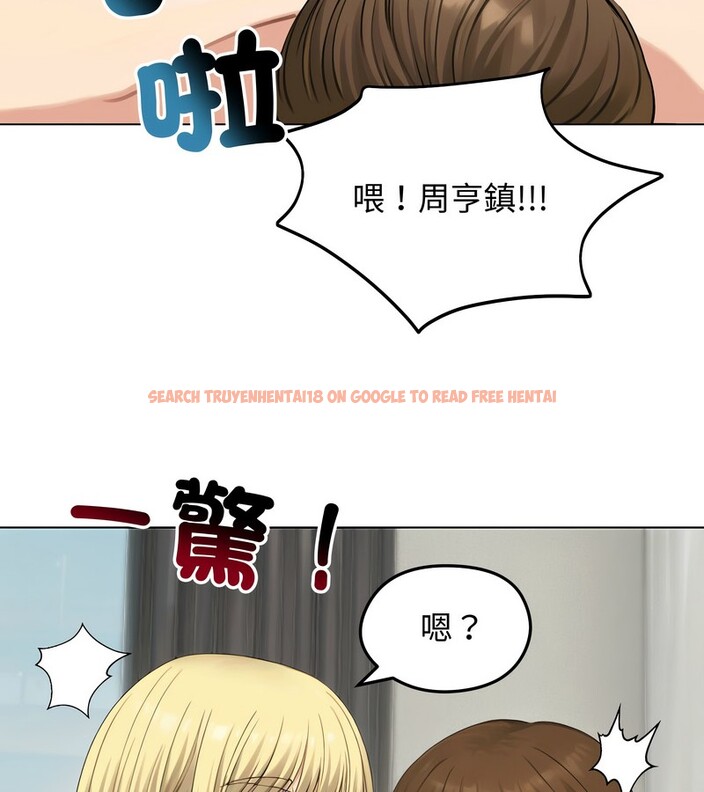 查看漫画老婆捲款潛逃後 - 第46話 - sayhentaiz.net中的4348052图片 查看漫画老婆捲款潛逃後 - 第46話 - sayhentaiz.net中的4348052图片