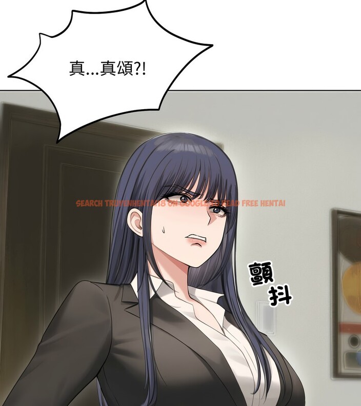 查看漫画老婆捲款潛逃後 - 第46話 - sayhentaiz.net中的4348055图片 查看漫画老婆捲款潛逃後 - 第46話 - sayhentaiz.net中的4348055图片