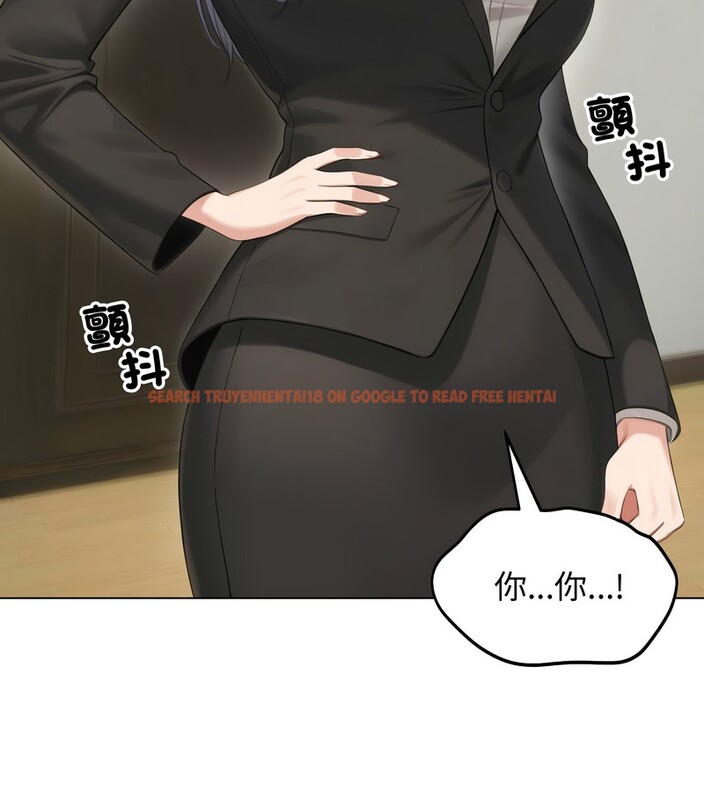 查看漫画老婆捲款潛逃後 - 第46話 - sayhentaiz.net中的4348056图片 查看漫画老婆捲款潛逃後 - 第46話 - sayhentaiz.net中的4348056图片