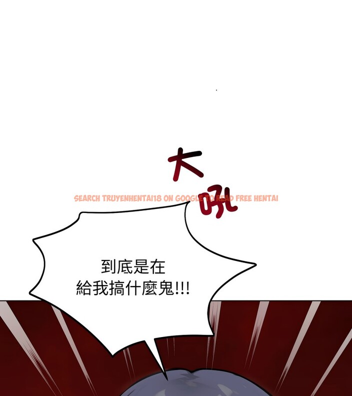 查看漫画老婆捲款潛逃後 - 第46話 - sayhentaiz.net中的4348057图片 查看漫画老婆捲款潛逃後 - 第46話 - sayhentaiz.net中的4348057图片