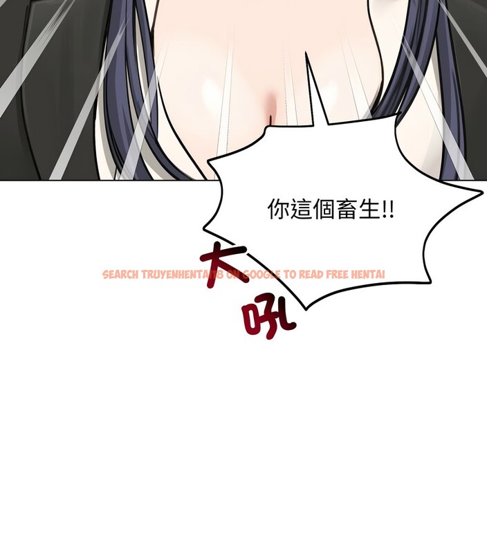 查看漫画老婆捲款潛逃後 - 第46話 - sayhentaiz.net中的4348059图片 查看漫画老婆捲款潛逃後 - 第46話 - sayhentaiz.net中的4348059图片