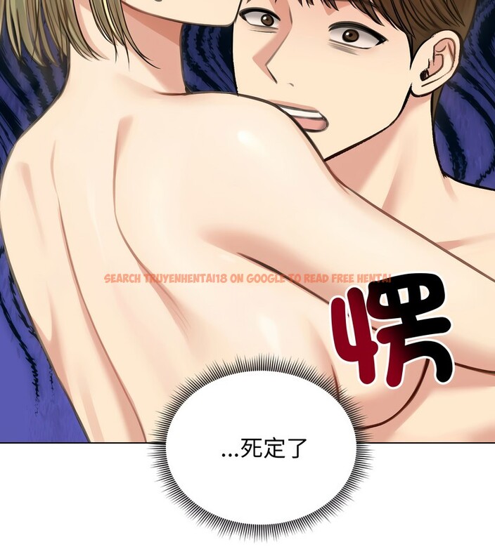 查看漫画老婆捲款潛逃後 - 第46話 - sayhentaiz.net中的4348061图片 查看漫画老婆捲款潛逃後 - 第46話 - sayhentaiz.net中的4348061图片