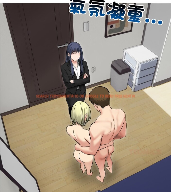 查看漫画老婆捲款潛逃後 - 第47話 - sayhentaiz.net中的4348065图片 查看漫画老婆捲款潛逃後 - 第47話 - sayhentaiz.net中的4348065图片