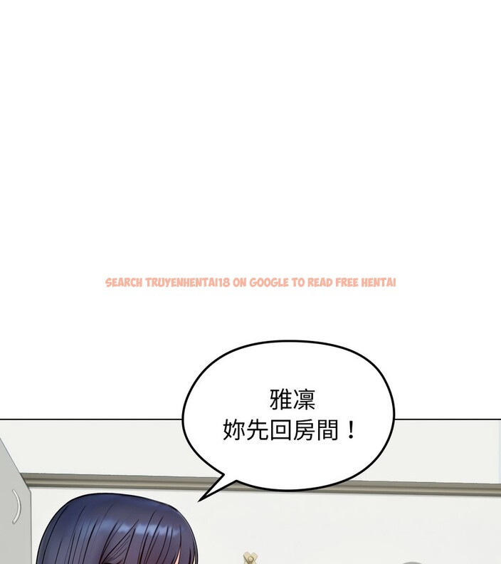 查看漫画老婆捲款潛逃後 - 第47話 - sayhentaiz.net中的4348069图片 查看漫画老婆捲款潛逃後 - 第47話 - sayhentaiz.net中的4348069图片