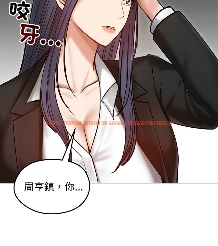 查看漫画老婆捲款潛逃後 - 第47話 - sayhentaiz.net中的4348081图片 查看漫画老婆捲款潛逃後 - 第47話 - sayhentaiz.net中的4348081图片