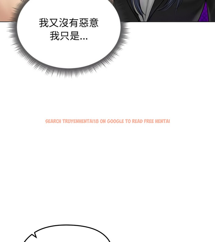 查看漫画老婆捲款潛逃後 - 第47話 - sayhentaiz.net中的4348086图片 查看漫画老婆捲款潛逃後 - 第47話 - sayhentaiz.net中的4348086图片