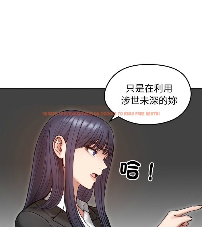 查看漫画老婆捲款潛逃後 - 第47話 - sayhentaiz.net中的4348088图片 查看漫画老婆捲款潛逃後 - 第47話 - sayhentaiz.net中的4348088图片