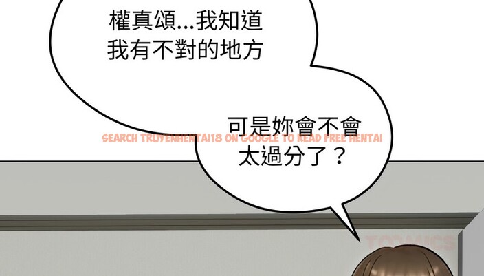 查看漫画老婆捲款潛逃後 - 第47話 - sayhentaiz.net中的4348092图片 查看漫画老婆捲款潛逃後 - 第47話 - sayhentaiz.net中的4348092图片