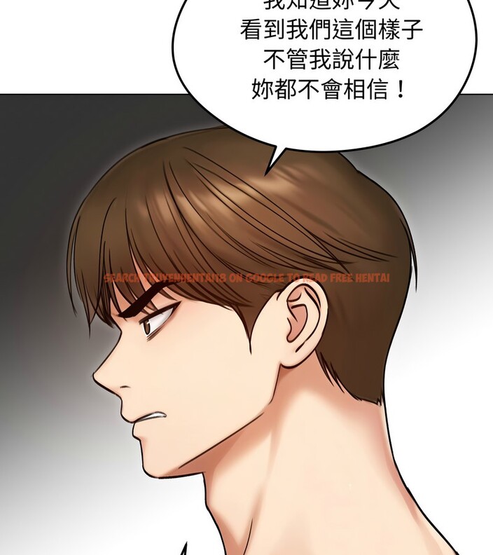 查看漫画老婆捲款潛逃後 - 第47話 - sayhentaiz.net中的4348095图片 查看漫画老婆捲款潛逃後 - 第47話 - sayhentaiz.net中的4348095图片