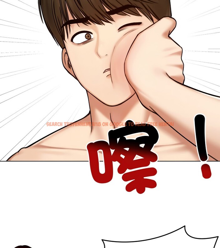 查看漫画老婆捲款潛逃後 - 第47話 - sayhentaiz.net中的4348097图片 查看漫画老婆捲款潛逃後 - 第47話 - sayhentaiz.net中的4348097图片