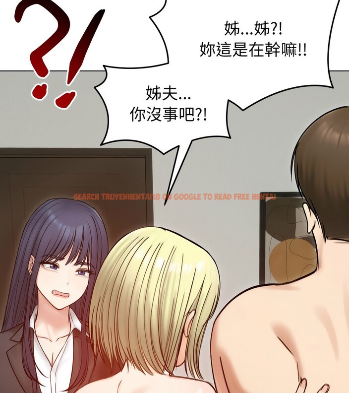 查看漫画老婆捲款潛逃後 - 第47話 - sayhentaiz.net中的4348098图片 查看漫画老婆捲款潛逃後 - 第47話 - sayhentaiz.net中的4348098图片