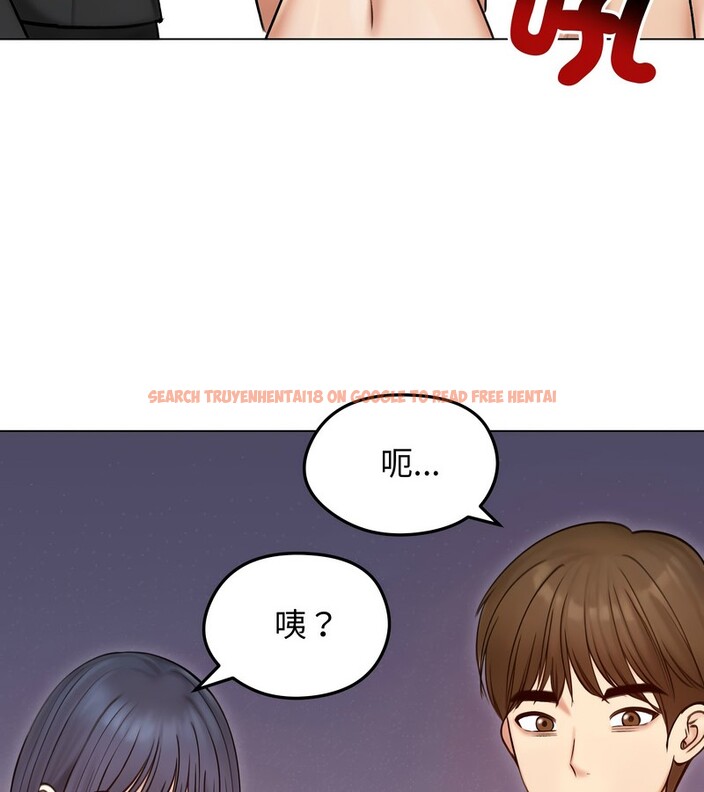 查看漫画老婆捲款潛逃後 - 第47話 - sayhentaiz.net中的4348104图片 查看漫画老婆捲款潛逃後 - 第47話 - sayhentaiz.net中的4348104图片