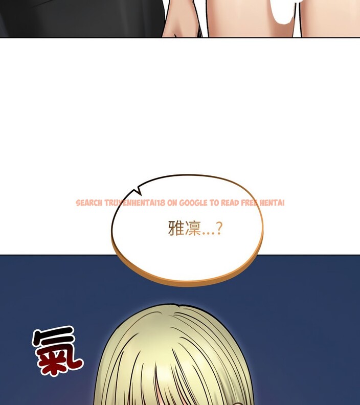 查看漫画老婆捲款潛逃後 - 第47話 - sayhentaiz.net中的4348106图片 查看漫画老婆捲款潛逃後 - 第47話 - sayhentaiz.net中的4348106图片