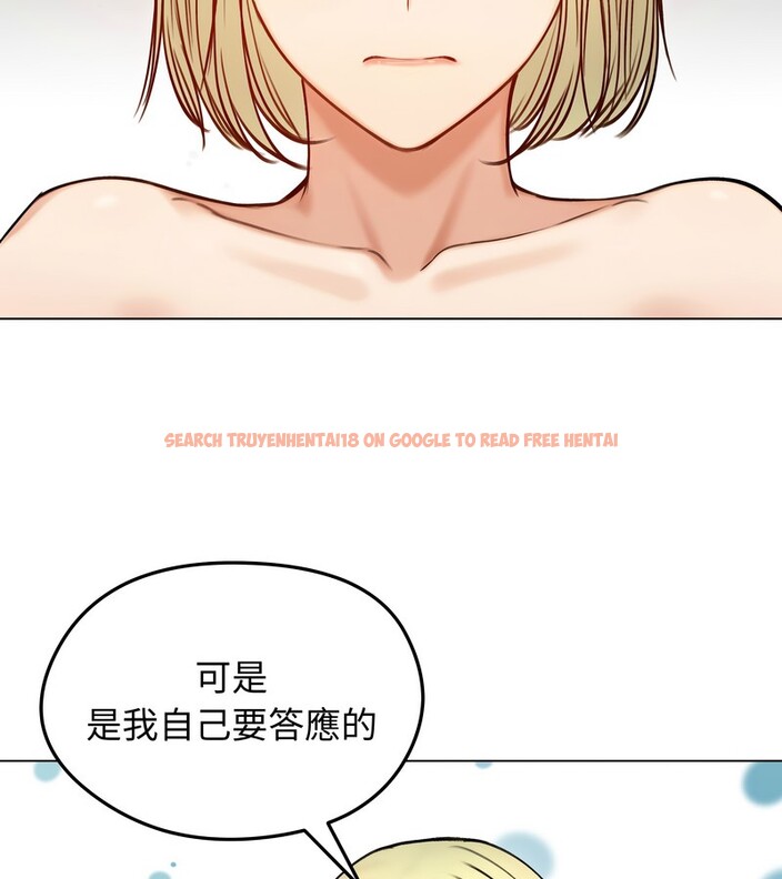 查看漫画老婆捲款潛逃後 - 第47話 - sayhentaiz.net中的4348113图片 查看漫画老婆捲款潛逃後 - 第47話 - sayhentaiz.net中的4348113图片