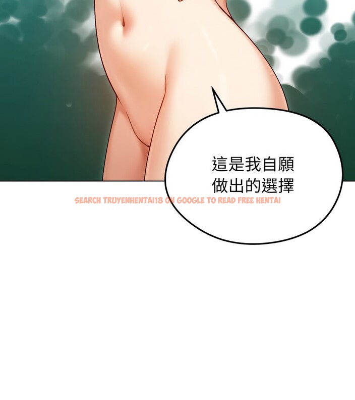 查看漫画老婆捲款潛逃後 - 第47話 - sayhentaiz.net中的4348115图片 查看漫画老婆捲款潛逃後 - 第47話 - sayhentaiz.net中的4348115图片