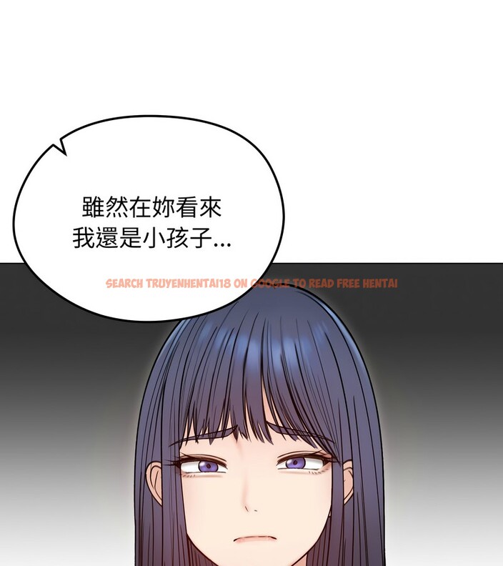 查看漫画老婆捲款潛逃後 - 第47話 - sayhentaiz.net中的4348116图片 查看漫画老婆捲款潛逃後 - 第47話 - sayhentaiz.net中的4348116图片