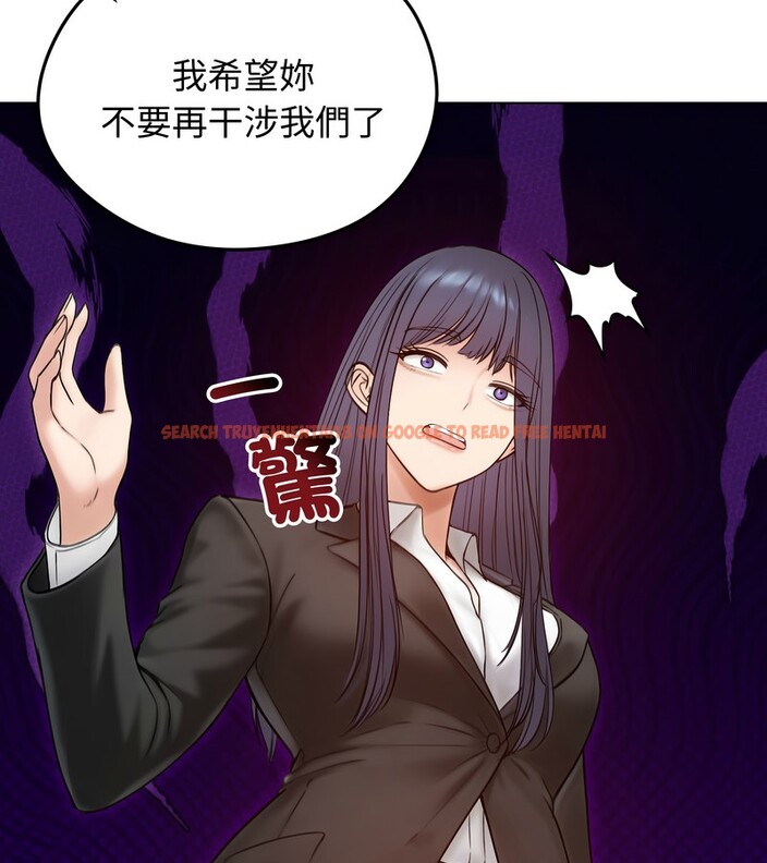 查看漫画老婆捲款潛逃後 - 第47話 - sayhentaiz.net中的4348123图片 查看漫画老婆捲款潛逃後 - 第47話 - sayhentaiz.net中的4348123图片