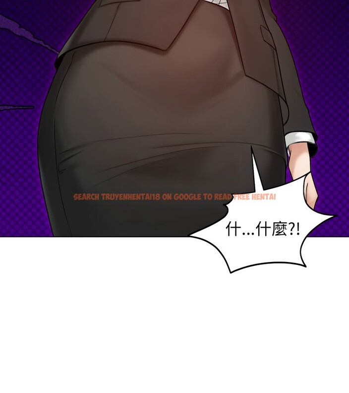 查看漫画老婆捲款潛逃後 - 第47話 - sayhentaiz.net中的4348124图片 查看漫画老婆捲款潛逃後 - 第47話 - sayhentaiz.net中的4348124图片