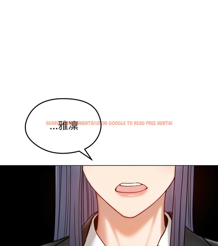 查看漫画老婆捲款潛逃後 - 第47話 - sayhentaiz.net中的4348125图片 查看漫画老婆捲款潛逃後 - 第47話 - sayhentaiz.net中的4348125图片