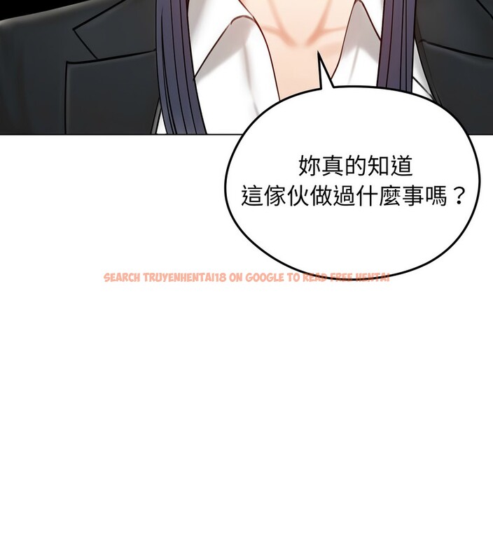 查看漫画老婆捲款潛逃後 - 第47話 - sayhentaiz.net中的4348126图片 查看漫画老婆捲款潛逃後 - 第47話 - sayhentaiz.net中的4348126图片