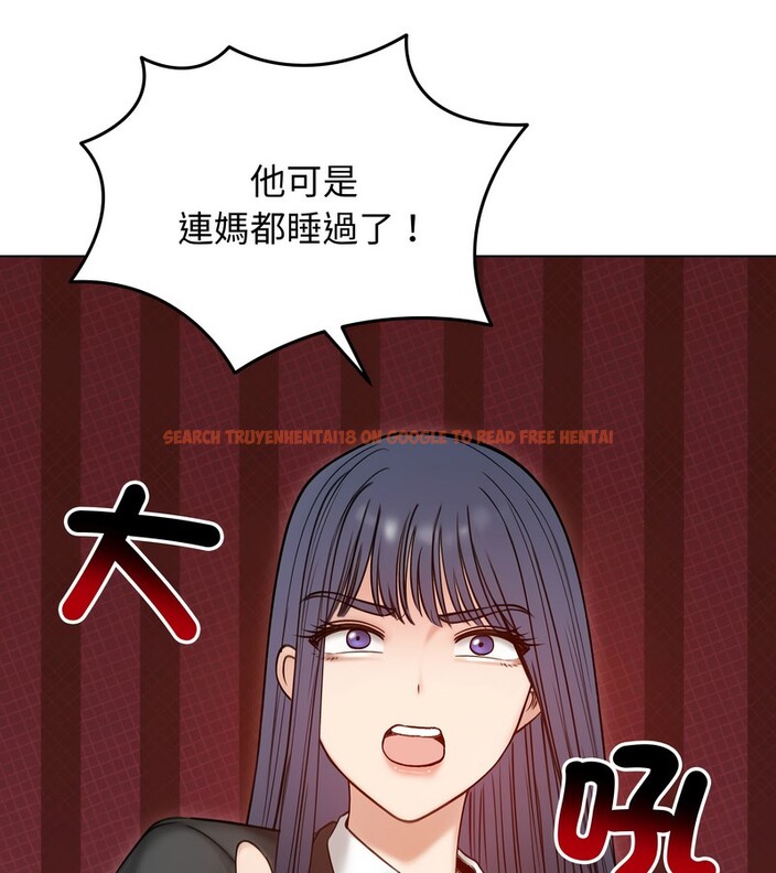 查看漫画老婆捲款潛逃後 - 第47話 - sayhentaiz.net中的4348129图片 查看漫画老婆捲款潛逃後 - 第47話 - sayhentaiz.net中的4348129图片