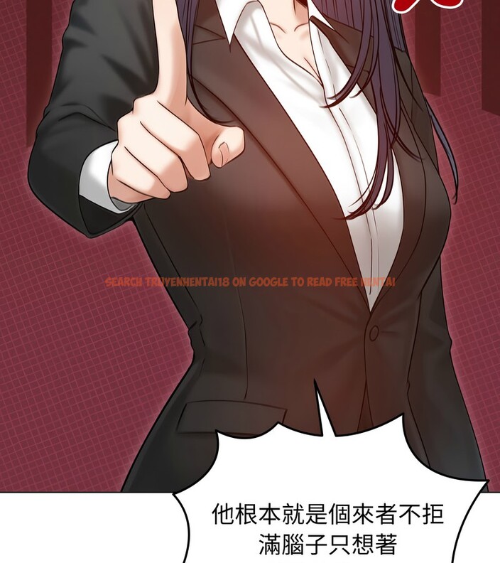 查看漫画老婆捲款潛逃後 - 第47話 - sayhentaiz.net中的4348130图片 查看漫画老婆捲款潛逃後 - 第47話 - sayhentaiz.net中的4348130图片