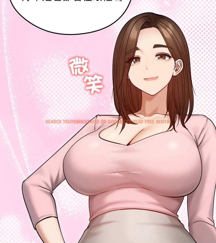 查看漫画老婆捲款潛逃後 - 第47話 - sayhentaiz.net中的4348140图片 查看漫画老婆捲款潛逃後 - 第47話 - sayhentaiz.net中的4348140图片