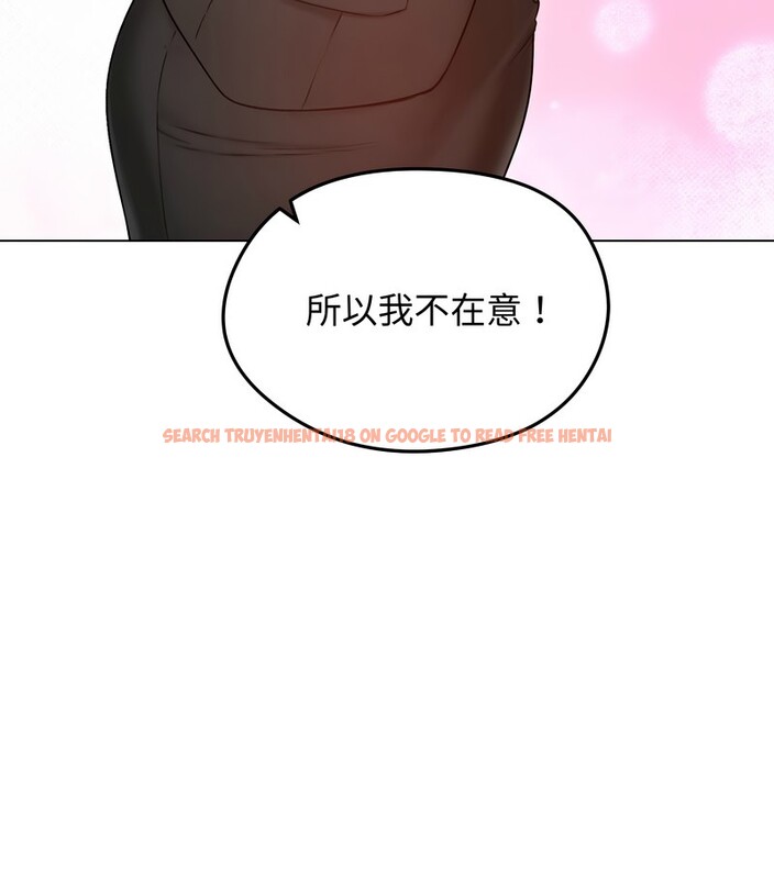 查看漫画老婆捲款潛逃後 - 第47話 - sayhentaiz.net中的4348143图片 查看漫画老婆捲款潛逃後 - 第47話 - sayhentaiz.net中的4348143图片