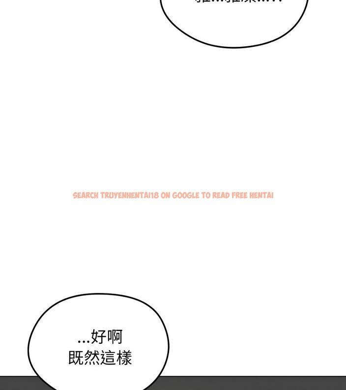 查看漫画老婆捲款潛逃後 - 第47話 - sayhentaiz.net中的4348146图片 查看漫画老婆捲款潛逃後 - 第47話 - sayhentaiz.net中的4348146图片