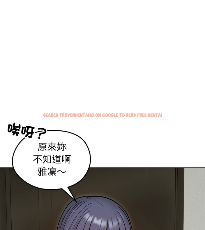 查看漫画老婆捲款潛逃後 - 第47話 - sayhentaiz.net中的4348151图片 查看漫画老婆捲款潛逃後 - 第47話 - sayhentaiz.net中的4348151图片