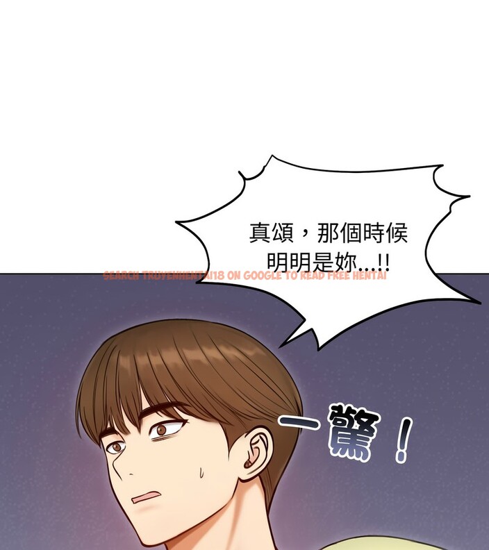 查看漫画老婆捲款潛逃後 - 第47話 - sayhentaiz.net中的4348154图片 查看漫画老婆捲款潛逃後 - 第47話 - sayhentaiz.net中的4348154图片