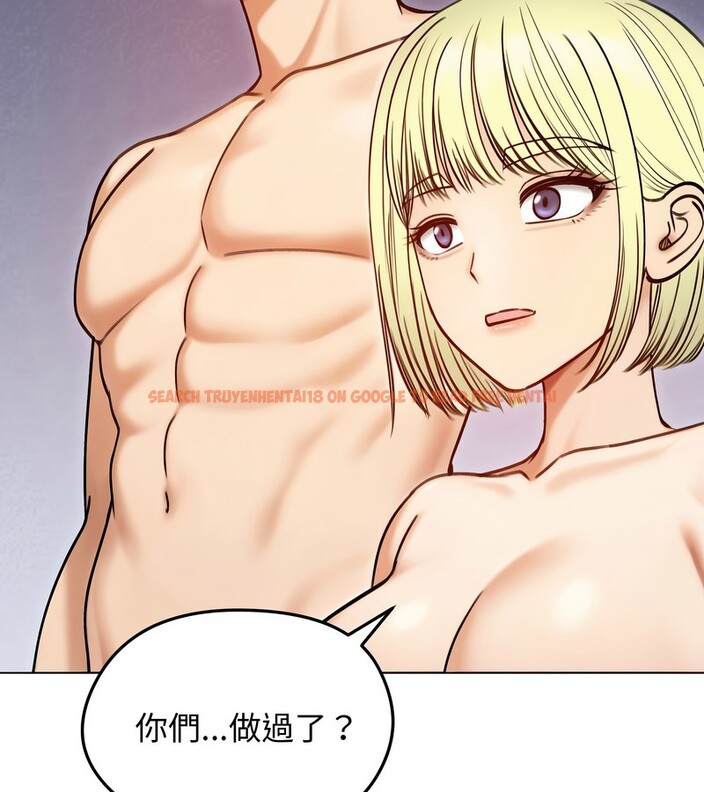查看漫画老婆捲款潛逃後 - 第47話 - sayhentaiz.net中的4348155图片 查看漫画老婆捲款潛逃後 - 第47話 - sayhentaiz.net中的4348155图片