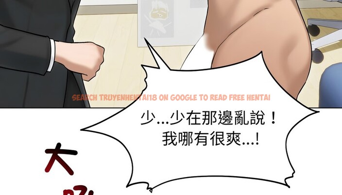 查看漫画老婆捲款潛逃後 - 第47話 - sayhentaiz.net中的4348162图片 查看漫画老婆捲款潛逃後 - 第47話 - sayhentaiz.net中的4348162图片