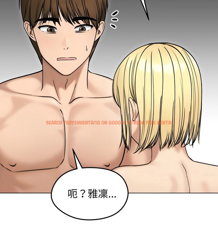 查看漫画老婆捲款潛逃後 - 第47話 - sayhentaiz.net中的4348164图片 查看漫画老婆捲款潛逃後 - 第47話 - sayhentaiz.net中的4348164图片