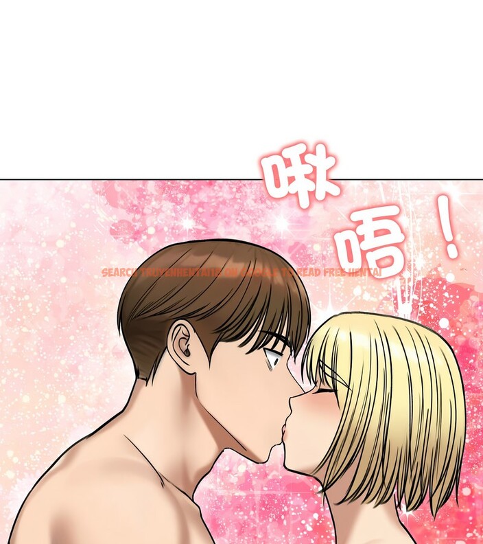 查看漫画老婆捲款潛逃後 - 第47話 - sayhentaiz.net中的4348165图片 查看漫画老婆捲款潛逃後 - 第47話 - sayhentaiz.net中的4348165图片