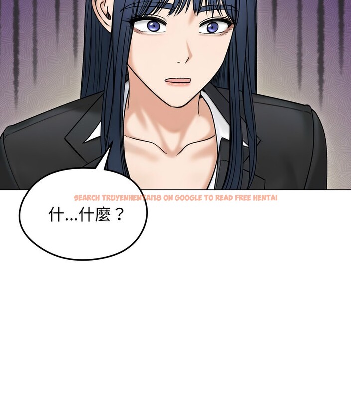 查看漫画老婆捲款潛逃後 - 第47話 - sayhentaiz.net中的4348168图片 查看漫画老婆捲款潛逃後 - 第47話 - sayhentaiz.net中的4348168图片