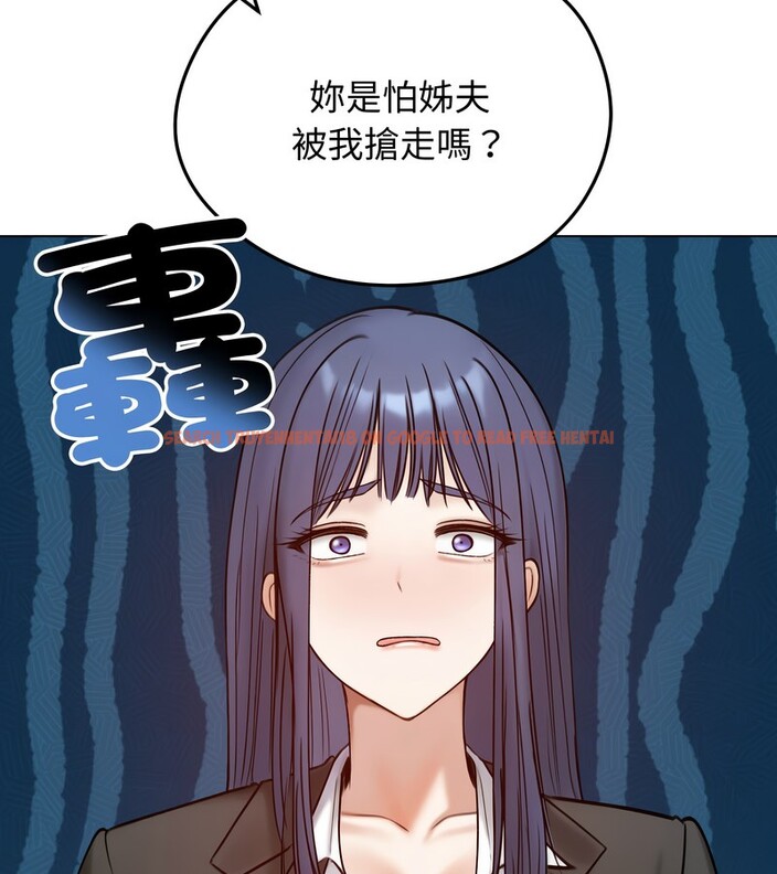 查看漫画老婆捲款潛逃後 - 第47話 - sayhentaiz.net中的4348179图片 查看漫画老婆捲款潛逃後 - 第47話 - sayhentaiz.net中的4348179图片