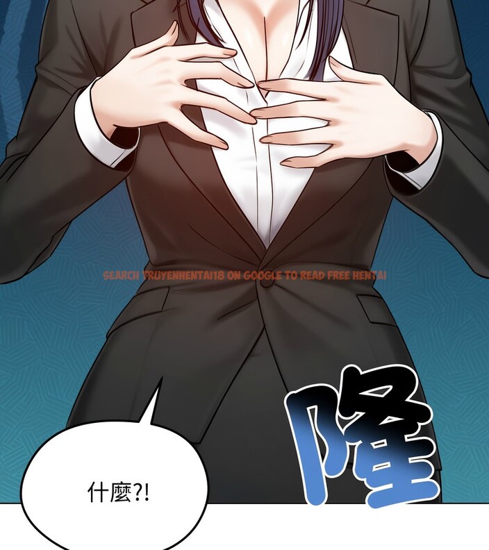 查看漫画老婆捲款潛逃後 - 第47話 - sayhentaiz.net中的4348180图片 查看漫画老婆捲款潛逃後 - 第47話 - sayhentaiz.net中的4348180图片