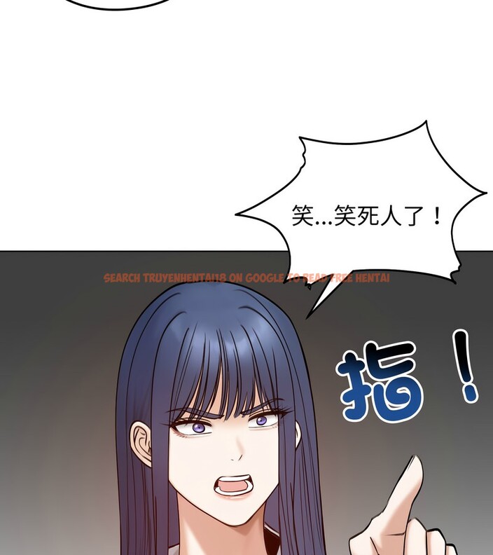 查看漫画老婆捲款潛逃後 - 第47話 - sayhentaiz.net中的4348181图片 查看漫画老婆捲款潛逃後 - 第47話 - sayhentaiz.net中的4348181图片