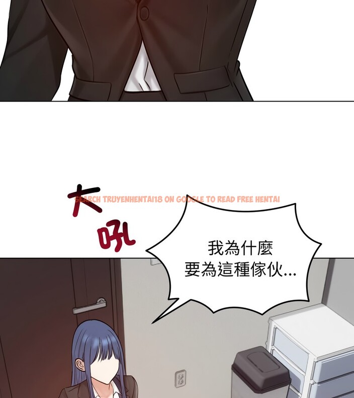 查看漫画老婆捲款潛逃後 - 第47話 - sayhentaiz.net中的4348183图片 查看漫画老婆捲款潛逃後 - 第47話 - sayhentaiz.net中的4348183图片
