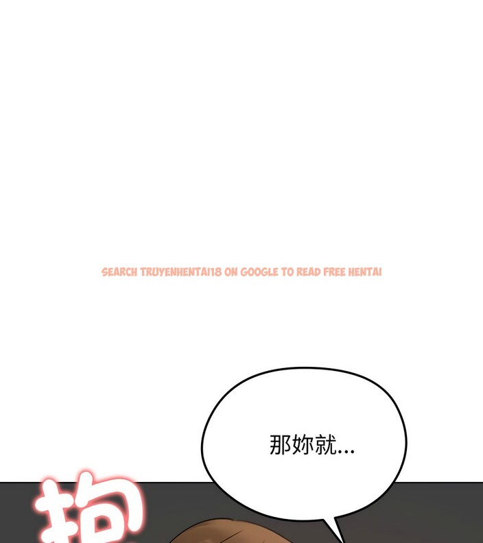 查看漫画老婆捲款潛逃後 - 第47話 - sayhentaiz.net中的4348185图片 查看漫画老婆捲款潛逃後 - 第47話 - sayhentaiz.net中的4348185图片