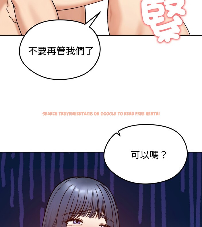 查看漫画老婆捲款潛逃後 - 第47話 - sayhentaiz.net中的4348187图片 查看漫画老婆捲款潛逃後 - 第47話 - sayhentaiz.net中的4348187图片