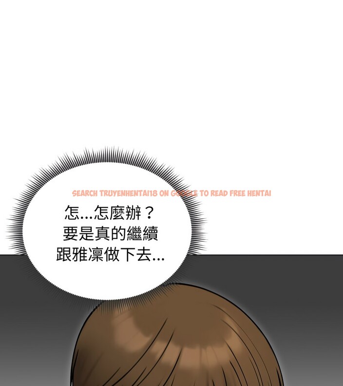 查看漫画老婆捲款潛逃後 - 第47話 - sayhentaiz.net中的4348195图片 查看漫画老婆捲款潛逃後 - 第47話 - sayhentaiz.net中的4348195图片