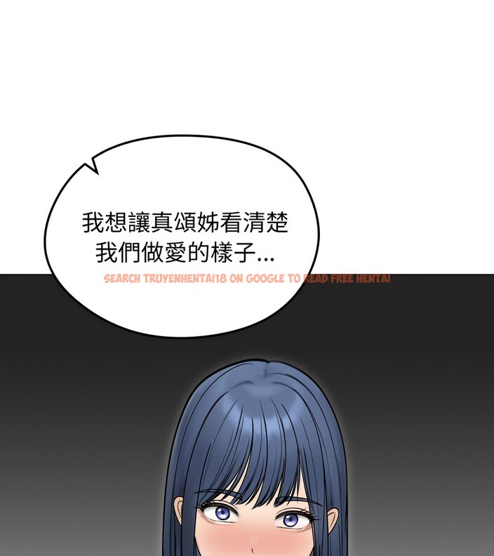 查看漫画老婆捲款潛逃後 - 第47話 - sayhentaiz.net中的4348207图片 查看漫画老婆捲款潛逃後 - 第47話 - sayhentaiz.net中的4348207图片