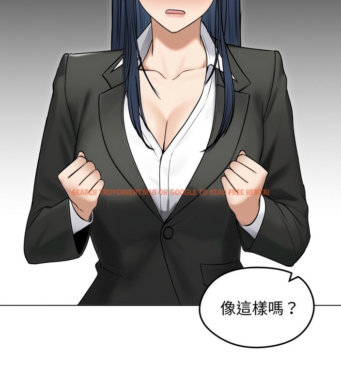 查看漫画老婆捲款潛逃後 - 第47話 - sayhentaiz.net中的4348208图片 查看漫画老婆捲款潛逃後 - 第47話 - sayhentaiz.net中的4348208图片